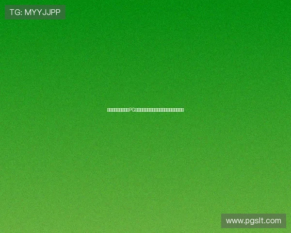苹果设备玩家必备的PG电子试玩入口指南，确保安全试玩无后顾之忧